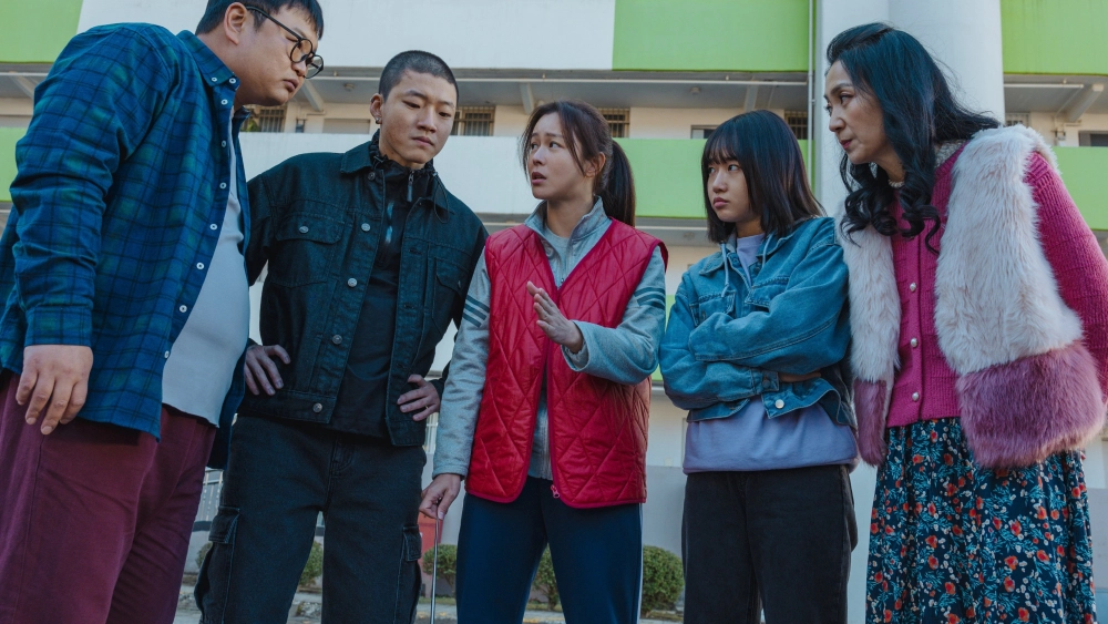 ảnh poster phim Chung Cư Oan Nghiệt