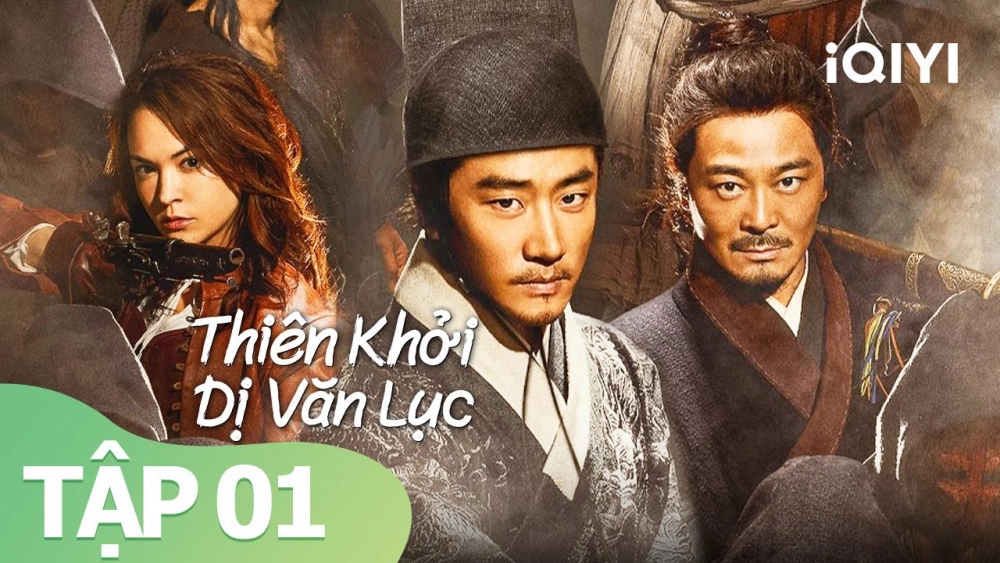 ảnh poster phim Chương đầu của Thiên khởi (Apocalypse)