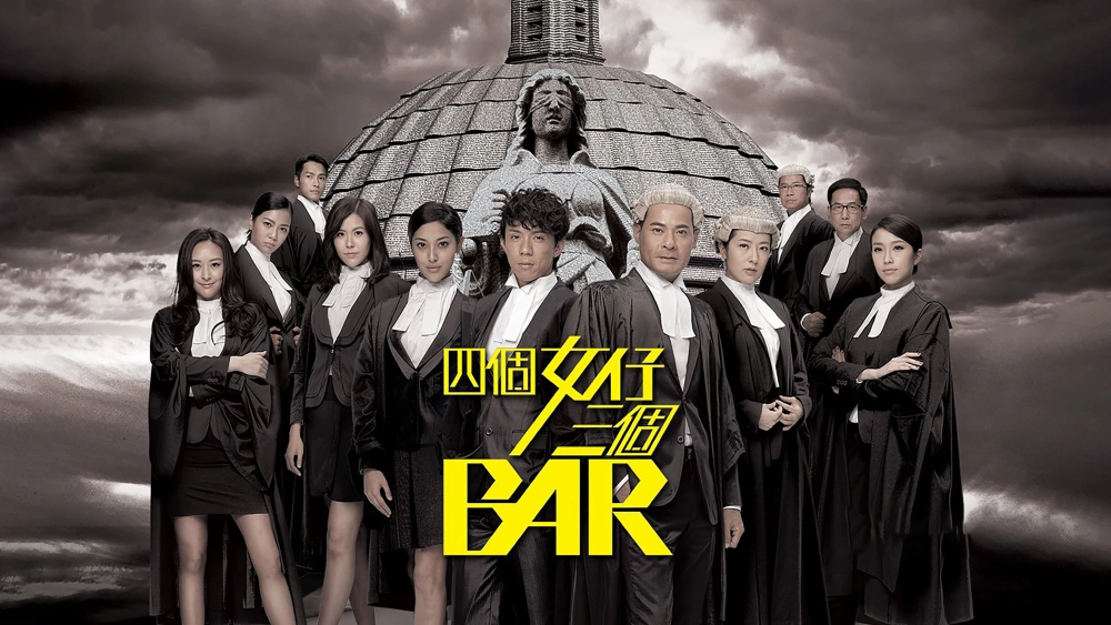 ảnh poster phim Chuyện Bốn Nàng Luật Sư (Raising The Bar)