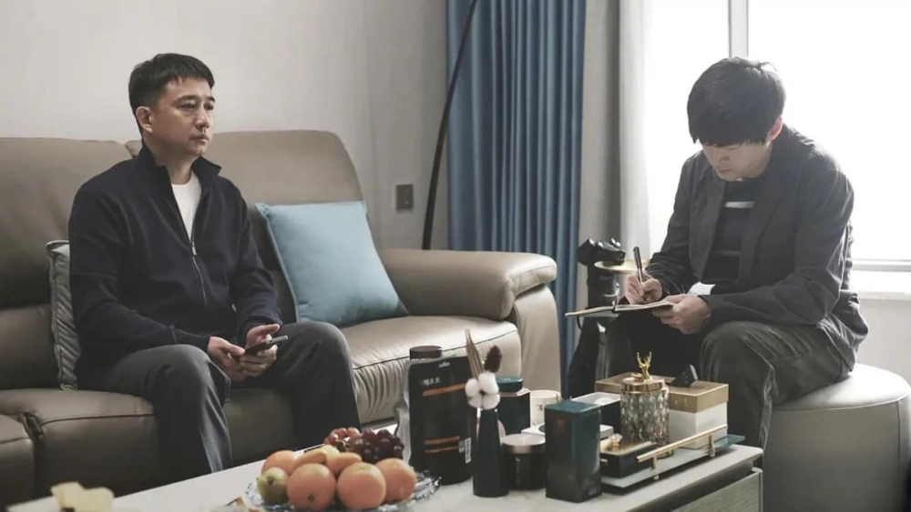 ảnh poster phim Chuyến Đi Đáng Giá (All Ears)