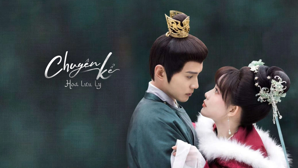 ảnh poster phim Chuyện Kể Hoa Lưu Ly (Royal Rumours)