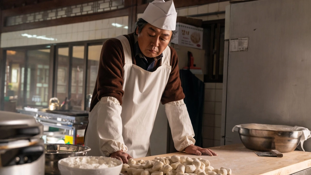 ảnh poster phim Chuyện Nhà Bánh Xếp (About Family)