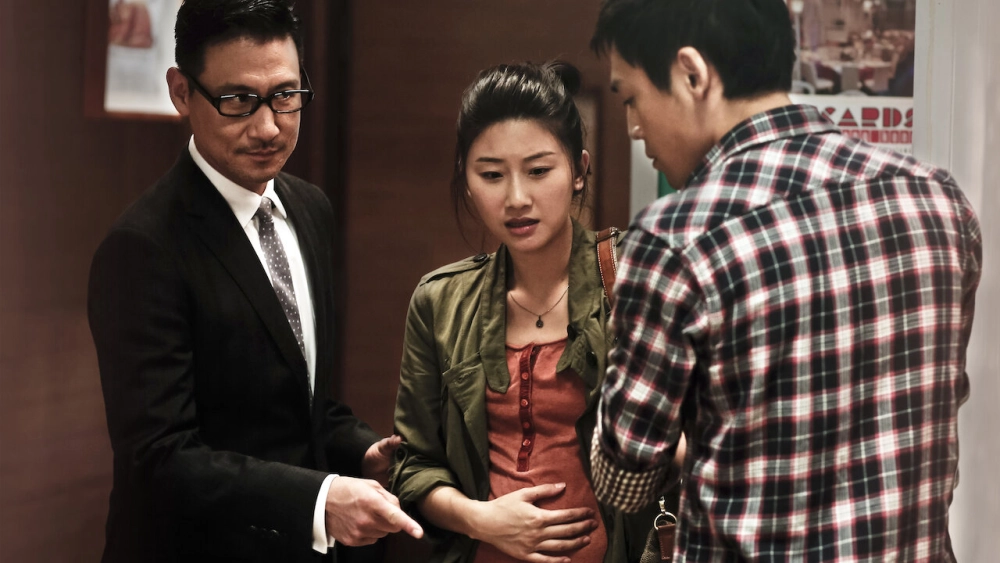 ảnh poster phim Chuyện phức tạp (A Complicated Story)