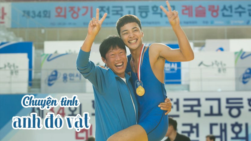 ảnh poster phim Chuyện Tình Anh Đô Vật (Love+Sling)