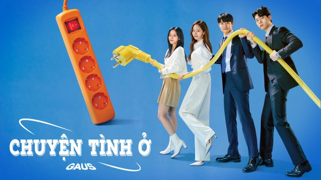 ảnh poster phim Chuyện tình ở Gaus (Gaus Electronics)