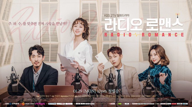 ảnh poster phim Chuyện tình radio (Radio Romance)