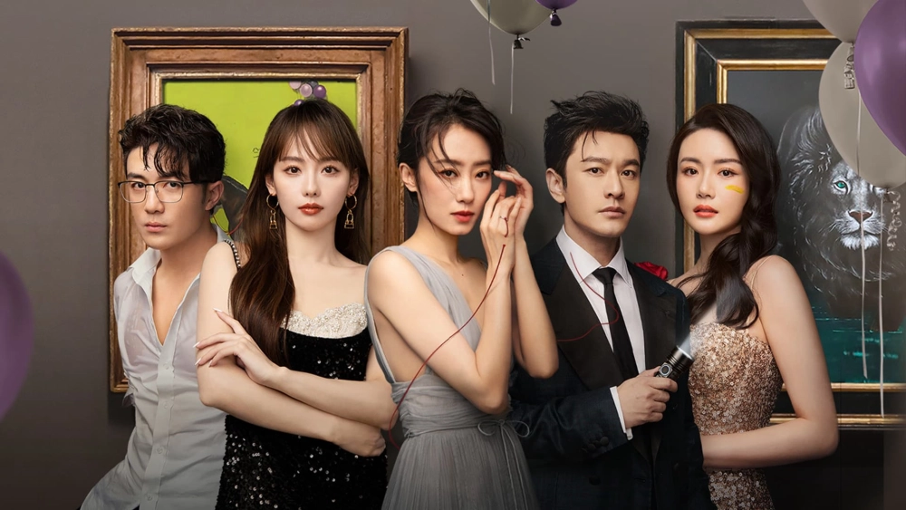 ảnh poster phim Chuyện Tốt Thành Đôi (Alliance, Hao Shi Cheng Shuang)