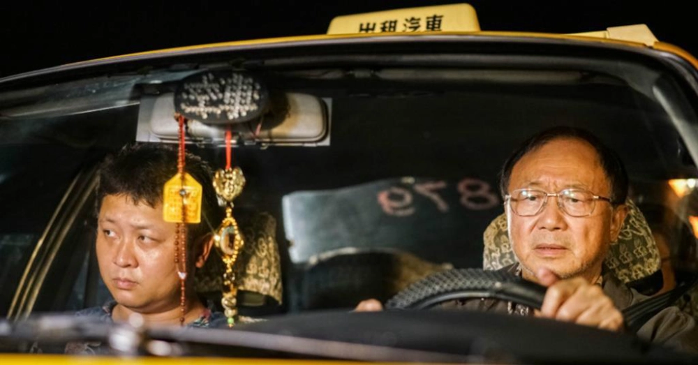 ảnh poster phim Chuyến Xe Đen Đủi (Godspeed)