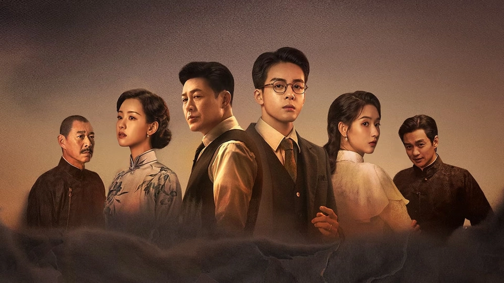 ảnh poster phim Cô Châu (A Lonely Hero's Journey)