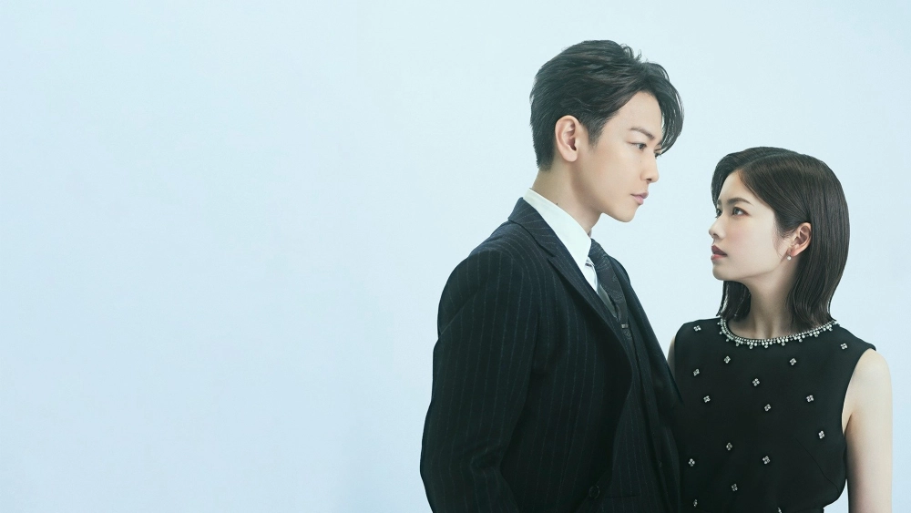 ảnh poster phim Cô Đi Mà Lấy Chồng Tôi (Bản Nhật) (Marry My Husband: Japan)