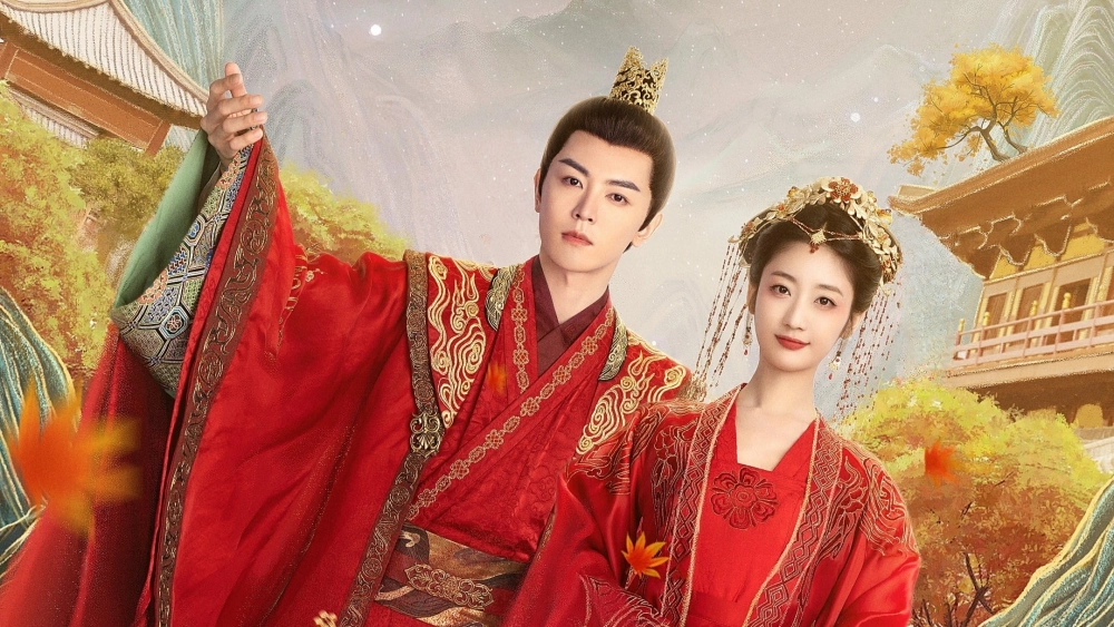 ảnh poster phim Cô Gái Lạc Vào Trong Tranh (Coming for You)