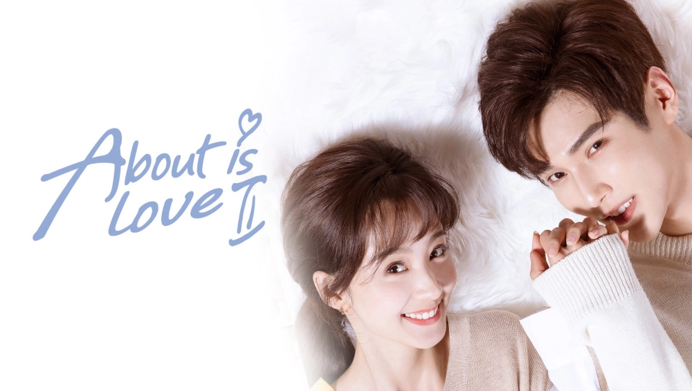 ảnh poster phim Có Lẽ Là Yêu (Phần 2) (About is Love (Season 2))