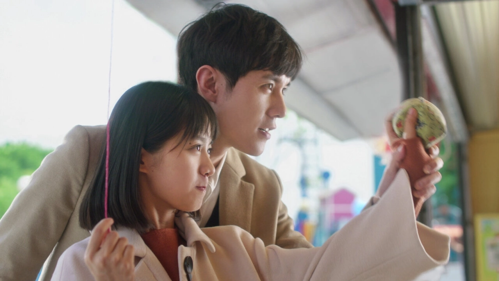 ảnh poster phim Có một nơi chỉ chúng ta biết (Somewhere Only We Know)