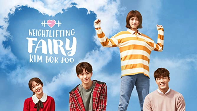 ảnh poster phim Cô Nàng Cử Tạ Kim Bok Joo (Weightlifting Fairy Kim Bok-joo)