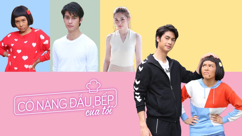 ảnh poster phim Cô Nàng Đầu Bếp Của Tôi (My Mischievous Fiancee)