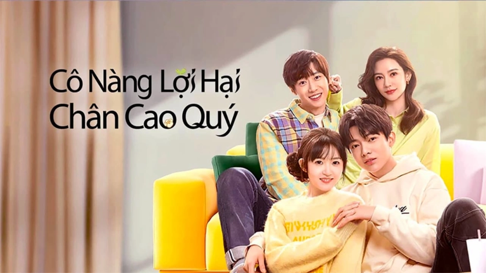 ảnh poster phim Cô Nàng Lợi Hại Chân Cao Quý (了不起的甄高贵)