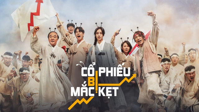 ảnh poster phim Cổ phiếu bị mắc kẹt (Stockstruck)