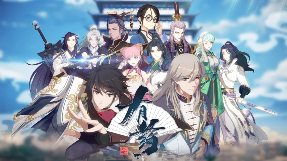 ảnh poster phim Có Thuốc Trị (Are You OK)