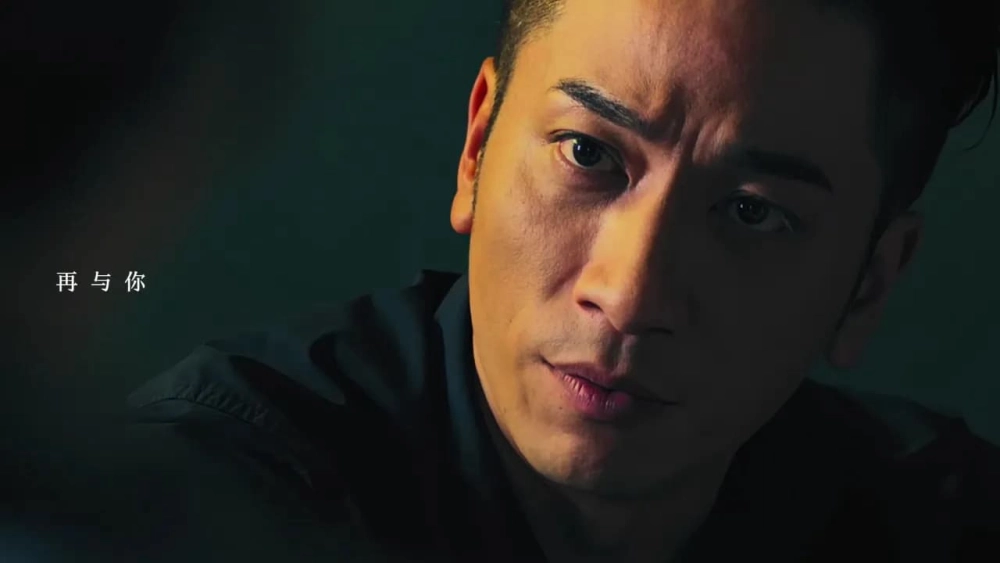 ảnh poster phim Cơn Bão Tiền Ảo (Crypto Storm)