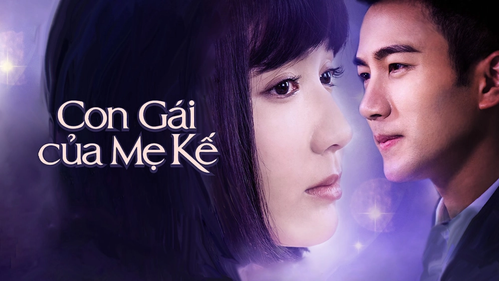 ảnh poster phim Con Gái Của Mẹ Kế (You Are My Sisters)