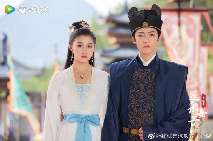 ảnh poster phim Con Gái Là Thế Đó (A Girl Like Me)