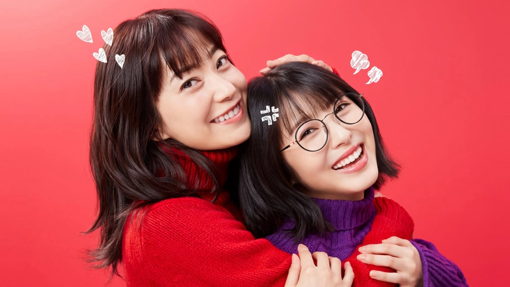 ảnh poster phim Con Gái Nhà Mình Không Được Có Bạn Trai! (Date My Daughter!)