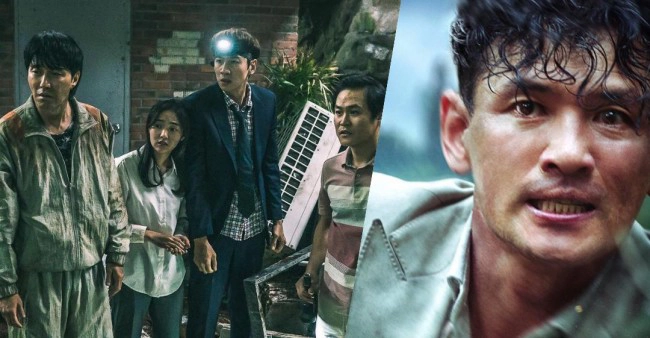 ảnh poster phim Con Tin: Ngôi Sao Mất Tích (Hostage: Missing Celebrity)