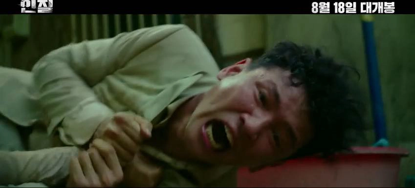 ảnh poster phim Con Tin (Hostage: Missing Celebrity)