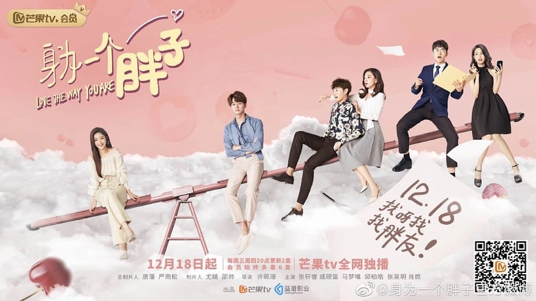 ảnh poster phim Công Chúa Béo Đáng Yêu (Love The Way You Are)