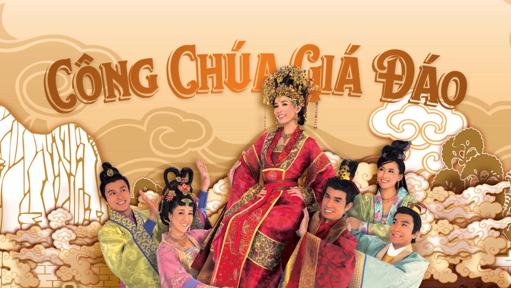 ảnh poster phim Công Chúa Giá Đáo (The Princess Come Across)