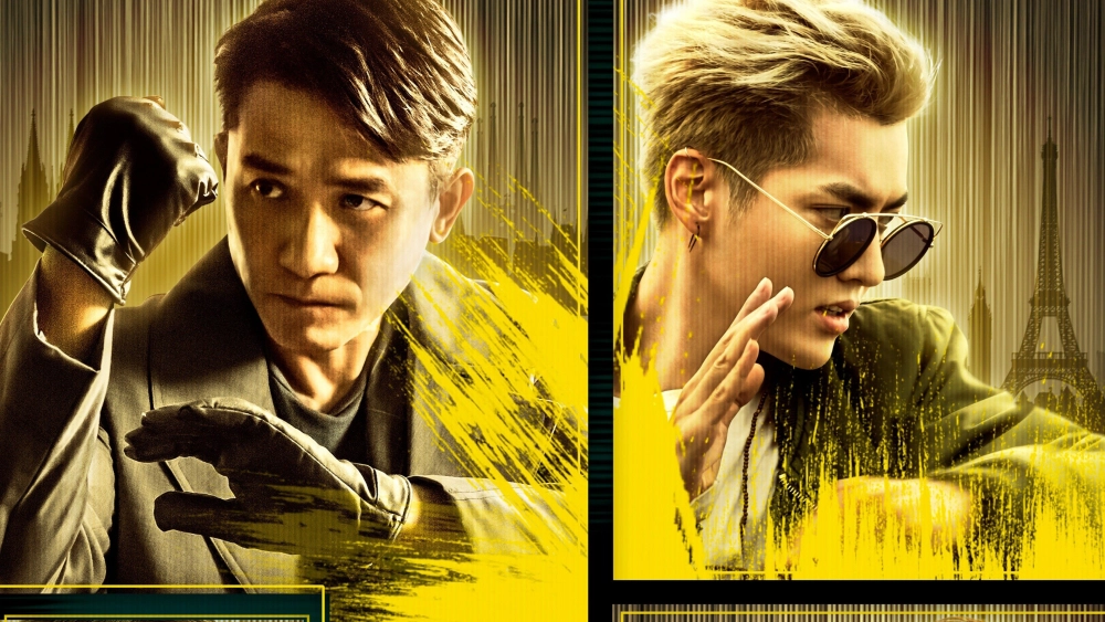 ảnh poster phim Công Phá Châu Âu (Europe Raiders)