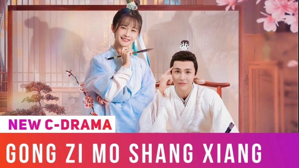 ảnh poster phim Công Tử Mặc Thượng Hương (Brushes Of Destiny)