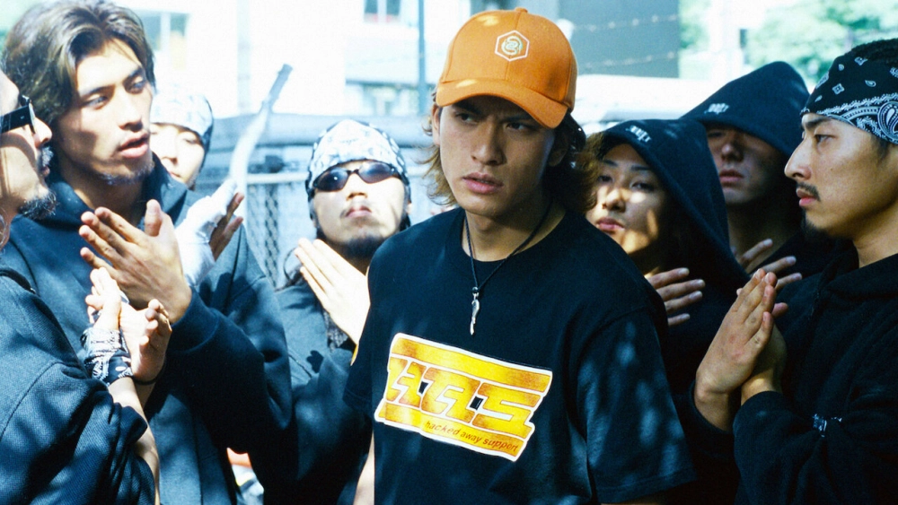 ảnh poster phim Công viên Cổng Tây Ikebukuro (Ikebukuro West Gate Park)