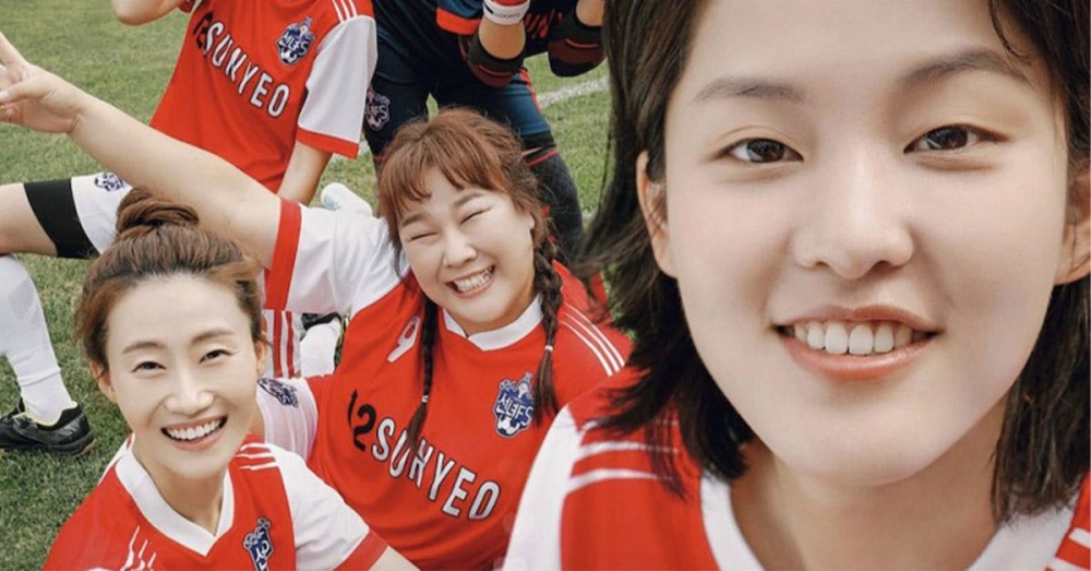 ảnh poster phim Cú Sút Tình Yêu (Shoot for Love (2023 KBS Drama Special Ep 3))