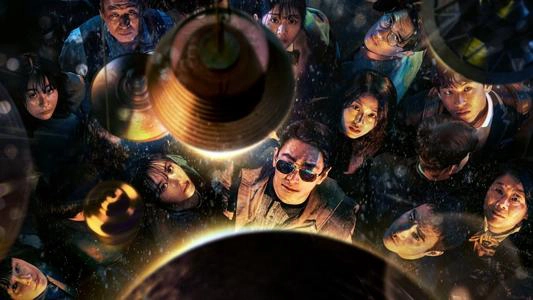 ảnh poster phim Cửa Hàng Ánh Sáng (Light Shop)