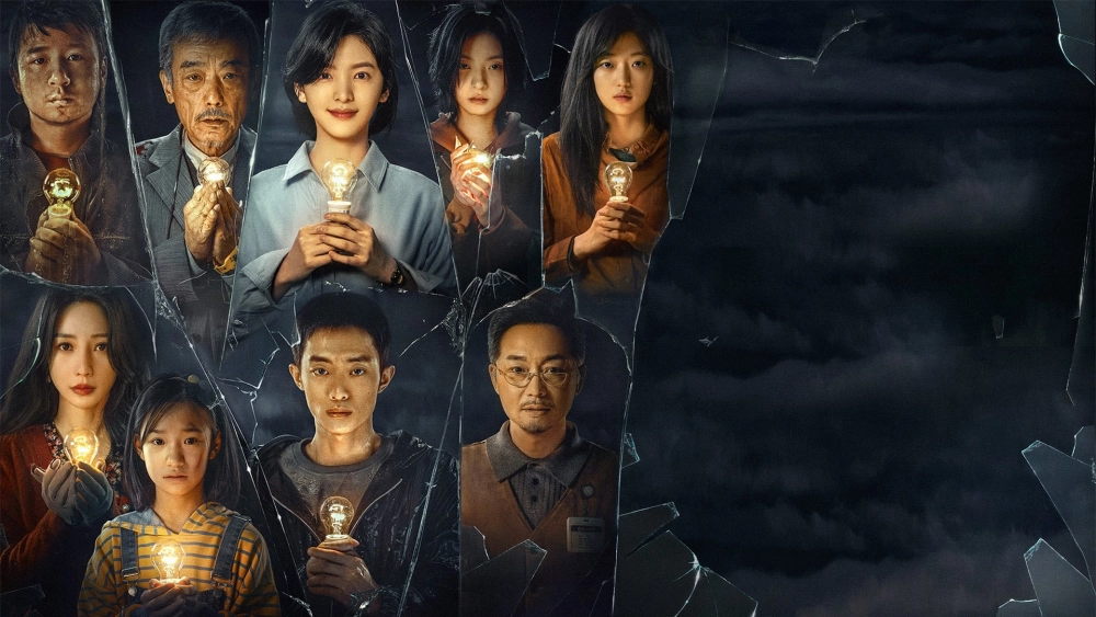 ảnh poster phim Cửa Hàng Ánh Sáng (The Shop of the Lamp)