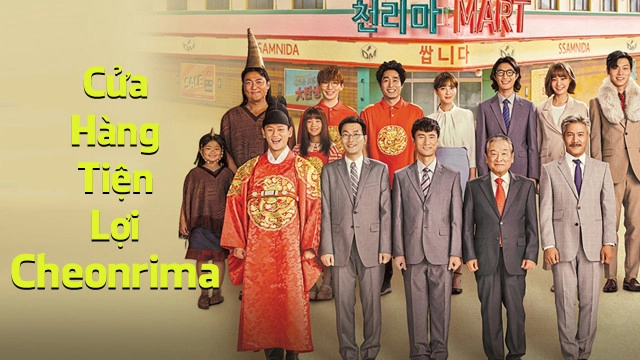 ảnh poster phim Cửa Hàng Tiện Lợi Cheonrima (Pegasus Market)