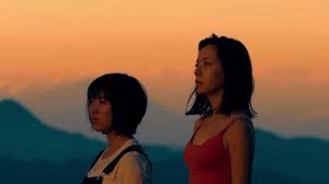 ảnh poster phim Cửa hàng tiện lợi thanh niên (Youth Convenience Store)