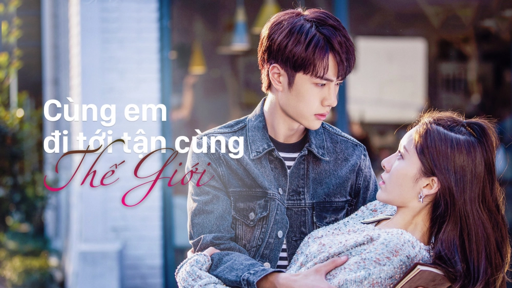 ảnh poster phim Cùng Em Đi Đến Tận Cùng Thế Giới (Gank Your Heart)