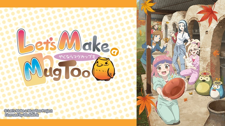 ảnh poster phim Cùng Làm Gốm Nào Phần 2 LIVE (After School Of YAKUMO (LIVE) S2)