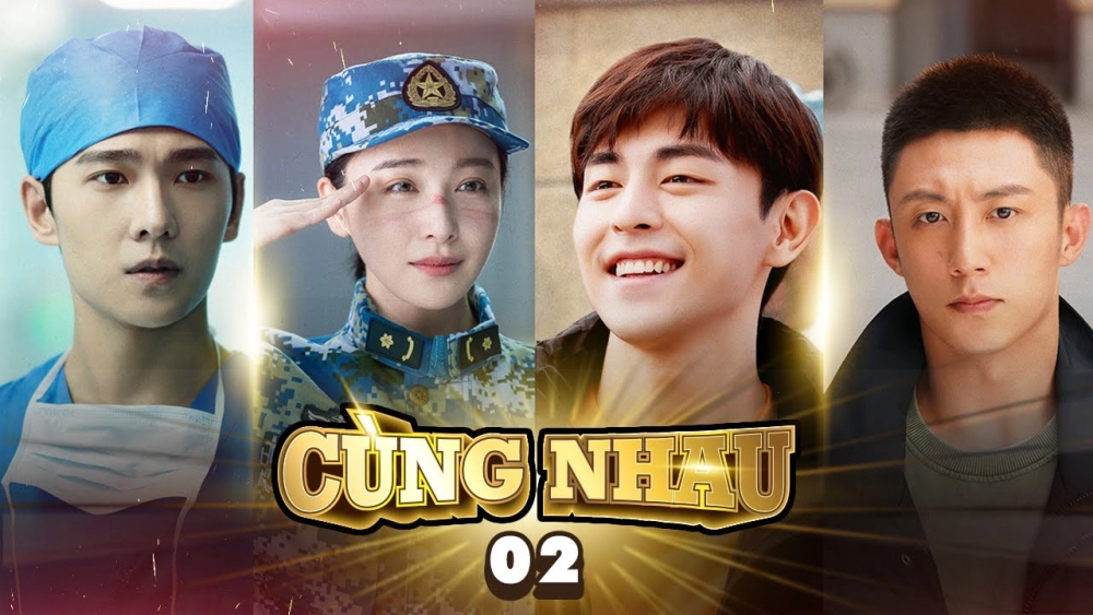ảnh poster phim Cùng Nhau (With You)