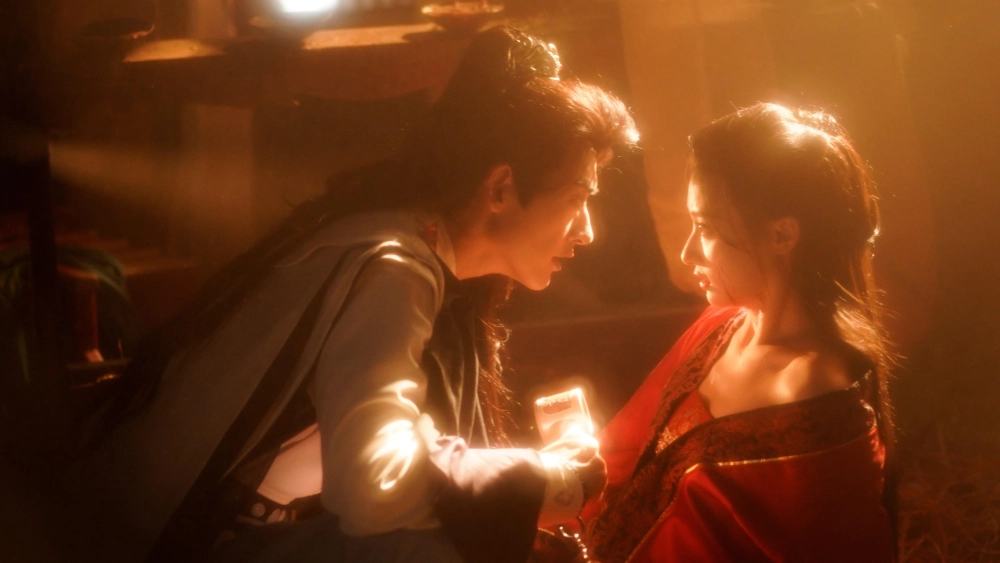 ảnh poster phim Cung Tường Yếm (To Love or To Defy)