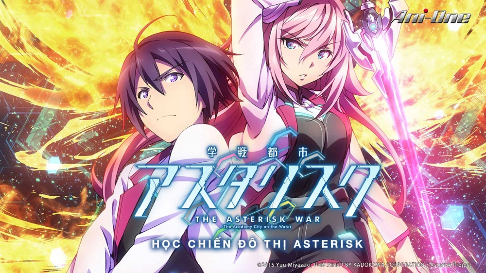 ảnh poster phim Cuộc chiến Asterisk (The Asterisk War)