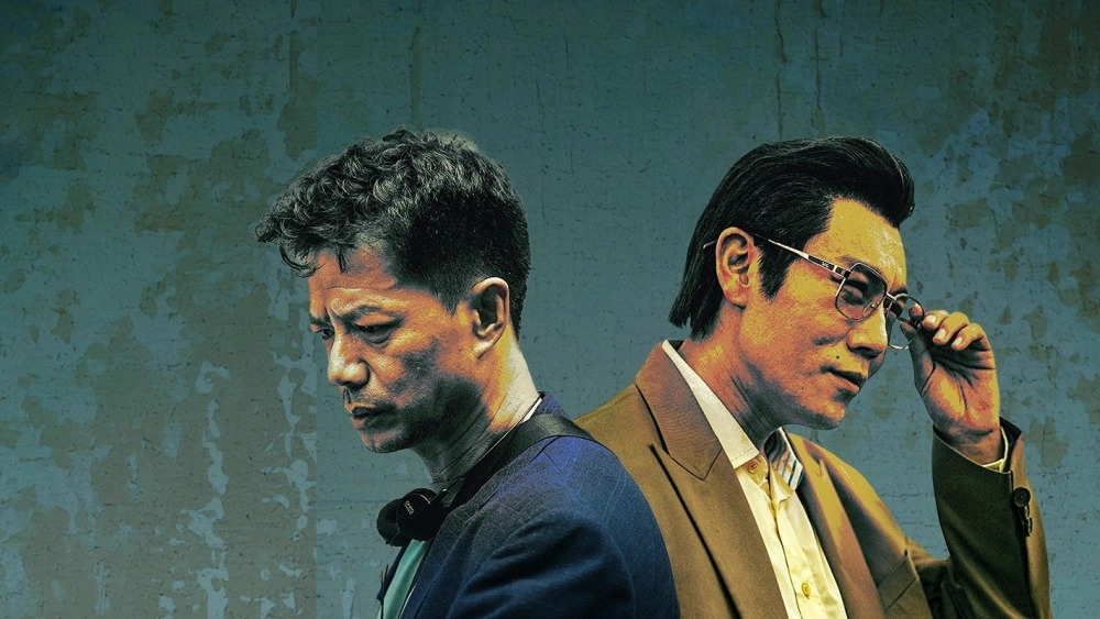 ảnh poster phim Cuộc Chiến Chống Ma Tuý