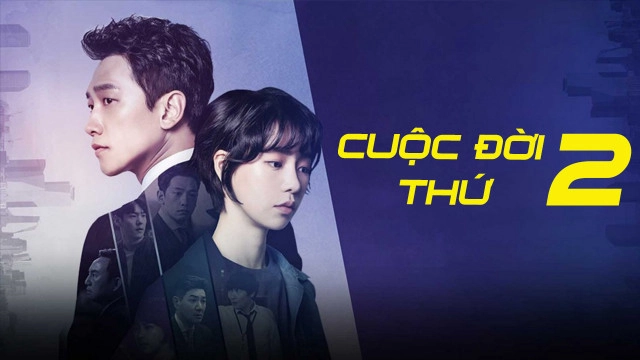 ảnh poster phim Cuộc đời thứ 2 (Welcome 2 Life)