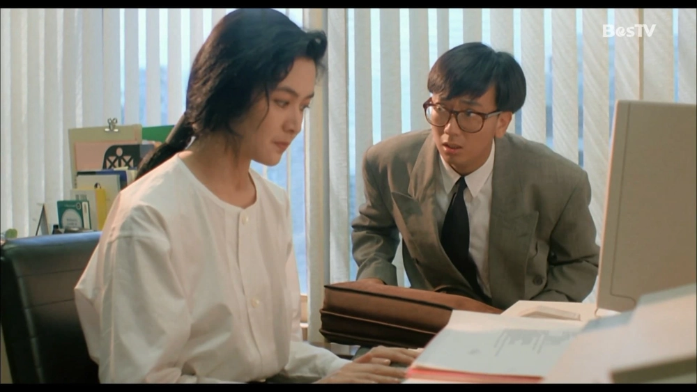 ảnh poster phim Cuộc Gặp Gỡ ở Shinjuku (Brief Encounter In Shinjuku)