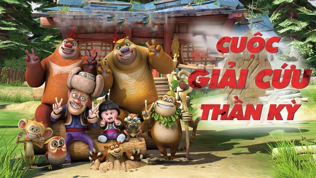 ảnh poster phim Cuộc Giải Cứu Thần Kỳ (Boonie Bears: To the Rescue)