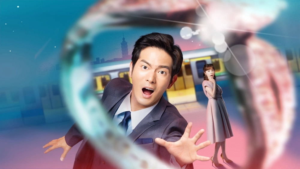 ảnh poster phim Cuộc Phiêu Lưu Của Chiếc Nhẫn (Adventure of the Ring)