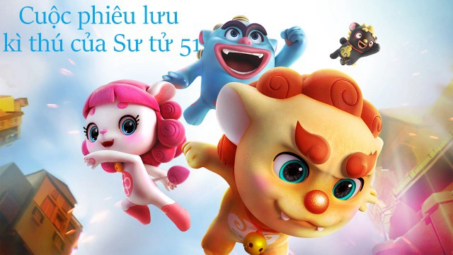 ảnh poster phim Cuộc Phiêu Lưu Kì Thú Của Sư Tử 51: Đón Chào Năm Mới (Lucky Comes With Lions 51)