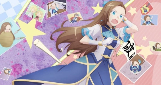 ảnh poster phim Cuộc sống tiếp theo của tôi như một Villainess S1 (My Next Life as a Villainess S1)